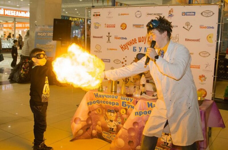 Повелитель Стихий от Амитишоу